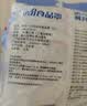 妙洁 保鲜罩120只 食品级缤纷保鲜膜套 实拍图