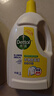 滴露（Dettol）衣物消毒液除菌3L*3瓶(柠檬+薰衣草+松木)衣服消毒水杀菌配洗衣液 实拍图
