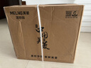 美菱（MeiLing）电风扇落地扇大风量办公室家用可拆洗电扇摇头轻音立式交流定频风扇落地 【超值推荐】16英寸7叶3档 实拍图