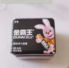 金霸王(Duracell) 5号碱性电池28粒装 适用博朗耳温枪/儿童玩具/鼠标/电子门锁/血糖仪/体重称等 实拍图