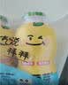 金豆芽儿童金银花柚子汁155ml*16瓶夏天孩子饮料宝宝果汁西柚汁 实拍图