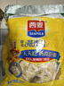 西麦即食燕麦片700g 冲饮谷物代餐营养早餐无额外添加蔗糖独立包装 实拍图