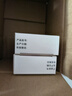 美卓乐【原研药】甲泼尼龙片 4mg*30片/盒 实拍图