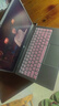 惠普（HP）【下单享补贴】星BOOK14  惠普笔记本AMD锐龙轻薄本 商务办公游戏学习网课设计学生本笔记本电脑 元气桃桃 【大容量强推】R7 1TB硬盘 16G内存【双根8G】 实拍图