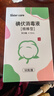 sister care碘伏消毒液棉棒50支新生儿婴儿碘伏棉签成人儿童肚脐伤口消毒杀菌 实拍图