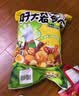 三只松鼠好大袋零食大礼包超7斤3889g 坚果休闲零食情人节送对象团购送礼 实拍图
