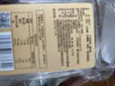 松川良品 红心芭乐干400g罐装 台湾风味新鲜水果干番石榴酸甜果脯休闲蜜饯 实拍图
