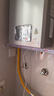 林内（Rinnai）【小蛮腰Pro plus】16升极光灰燃气热水器  超能恒温芯 恒温热水器上门安装 16GD33（JSQ31-GD33） 实拍图