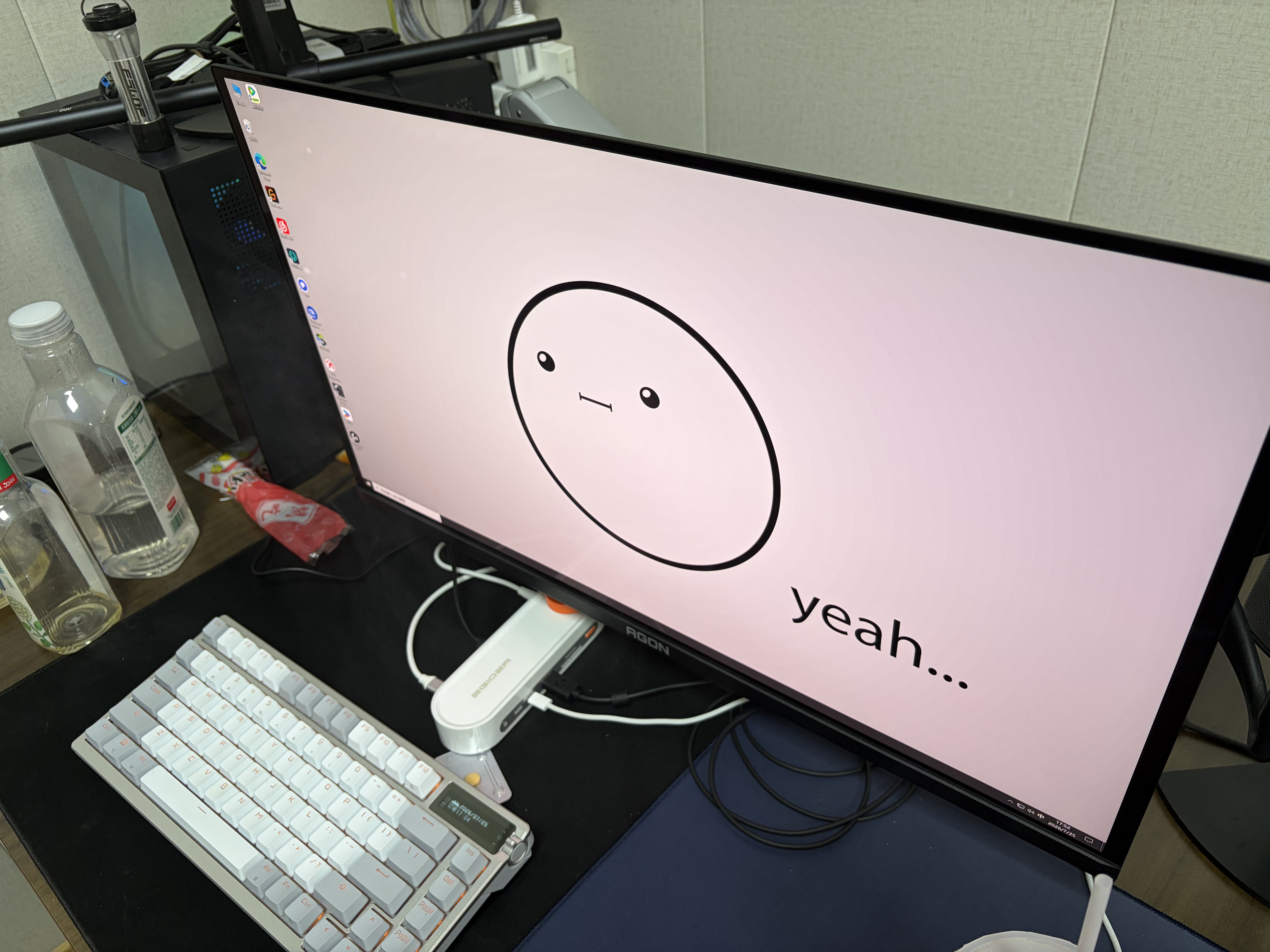 AOC爱攻27英寸QD-OLED 4K240Hz 10Bit 0.03ms DP2.1 每台6色轴校准 低蓝光游戏电竞显示器AG276UZD 实拍图