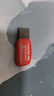 闪迪（SanDisk）32GB USB2.0 U盘 CZ50酷刃 黑红色 小巧便携 时尚设计 安全加密软件 实拍图