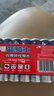 双鹿 7号碳性电池12粒 适用于电子秤/玩具/遥控器/鼠标键盘/手电筒/收音机 持久稳定 R03/AAA 12粒 实拍图