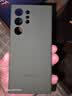 三星 Galaxy S23 Ultra原装手机壳炫彩硅胶保护壳套手机套原厂后壳 墨绿色 实拍图