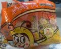 旺旺 旺仔小馒头 特浓牛奶味 218g 休闲膨化食品饼干糕点 追剧小零食 实拍图