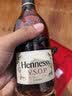 轩尼诗（Hennessy）洋酒 VSOP干邑白兰地法国进口 700ml*2 2026马年双支礼盒 实拍图
