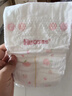 好奇（Huggies）铂金装小桃裤纸尿裤S96片(4-8kg)新生儿小号尿不湿【夏季散热王】 实拍图