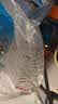 中盐软水盐10kg软水机专用盐净水器通用软化盐离子交换树脂再生剂洗碗 10kg*1袋 京东物流发货【送货上门】 实拍图
