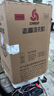 志高（CHIGO）全自动洗衣机 家用小型波轮 洗脱一体机大容量 公寓宿舍出租房 咖啡金 波轮 10kg 【蓝光洗护+风干洁桶+强电机】 实拍图