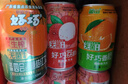 好巧沙糖桔生榨果汁汽水混合口味荔枝味橙子味整箱330ml*24罐 实拍图