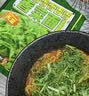 白象【王一博代言】方便面 香菜面香辣牛肉味115g*5包 速食夜宵泡面 实拍图