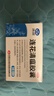以岭连花清瘟胶囊 0.35g*36粒/盒 流感药 抗病毒用药 感冒咳嗽 感冒药 退烧药 新冠疫情 莲花温清 开车可服不嗜睡 实拍图