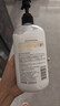 屈臣氏保湿润肤露套装500ml*2（透明质酸+维E） 补水滋养身体乳保湿乳 实拍图