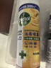 滴露（Dettol）消毒喷雾鞋子除臭杀菌马桶消毒厕所杀菌除味酒精454ml*2铃兰+柑橘 实拍图