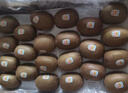 佳沛（zespri）新西兰阳光金奇异果巨大果22粒原箱单果146-175g 猕猴桃水果礼盒 实拍图