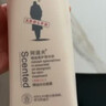 阿道夫精油沐浴露520ml 香氛沐浴液 嫩滑滋润沐浴乳沐浴香露经典留香 实拍图
