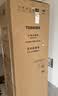东芝（TOSHIBA）大白桃456L六门日式多门冰箱家用双开门479嵌入式双系统一级能效GR-RM479WE-PG1B3换新补贴 实拍图