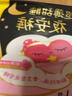 高洁丝（Kotex）裤型卫生巾夜安裤防漏经典蜜桃小姐安睡裤日夜用安心裤月经拉拉裤 L 6条 100-140斤 （推荐体重） 实拍图