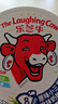 乐芝牛原味+减脂小三角涂抹奶酪248g/16粒装 再制干酪 沙拉 早餐 面包 实拍图