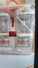 五粮液 普五八代 鸿运礼盒 浓香型白酒 52度 500ml*2 礼盒装 酒厂直供 实拍图