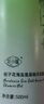 花小蔻栀子花氨基酸沐浴露持久留香保湿补水滋润干皮嫩白净油痘男女试用 栀子花香氨基酸沐浴露 500ml 1瓶 实拍图