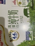 安佳（Anchor）4.4g原生高钙高蛋白全脂牛奶1L*6盒 新西兰进口草饲牛奶礼盒 实拍图