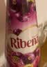 利宾纳（RIBENA）进口浓缩黑加仑果汁饮料850ml瓶装草莓宴会婚庆果汁饮料 浓缩黑加仑果汁 850mlX2瓶 实拍图