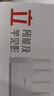 华三（H3C）新华三 NX15 路由器千兆无线WiFi6 高速路由1500M穿墙家用5G双频Mesh立式造型电竞游戏加速 实拍图