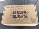 云南白药牙膏亮白护龈清新口气抗敏4效护口成人牙膏四喜礼盒套装4支260g 实拍图