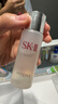 SK-II[CRYBABY礼盒]神仙水精华230ml化妆水乳护肤套装哭娃sk2生日礼物 实拍图