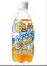 屈臣氏（Watsons）新奇士橙子汁汽水含果汁碳酸饮料汽水可乐380mL*15瓶整箱 实拍图