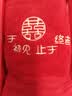 恒源祥结婚毛巾红色婚庆纯棉一对陪嫁毛巾礼盒装喜字新婚毛巾回礼伴手礼 实拍图