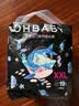 欧贝比（OHBABY)天空之门小包拉拉裤超薄透气舒适干爽防漏成长裤 拉拉裤XXL码19片 实拍图