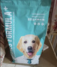 凯锐思贵宾泰迪幼犬狗粮 1-12月小型犬专用天然奶糕犬粮2kg 实拍图