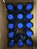脉动三口味青柠桃子雪柚橘子600ML*15瓶电解质水饮料阿根廷球队限定装 实拍图