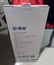 榄菊电蚊拍充电式家用强力灭蚊灯拍两用基孔肯雅热诱蚊灭蚊拍 带底座 实拍图