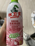 水卫士除菌净味浴室清洁剂480g*3瓶卫生间瓷砖厕所马桶玻璃清洗剂 实拍图