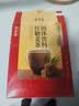 寿全斋红糖姜茶大姨妈生理期热饮可喝生姜水可配姜枣茶独立包装12g*40条 实拍图