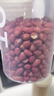素养生活有机红花生400g 生花生米 花生豆 花生仁 东北四粒红 凉拌油炸 实拍图