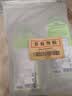 AlmaWin果蔬清洗剂 浓缩洗洁精 洗水果液蔬菜 去农残 德国原装进口2瓶装 实拍图