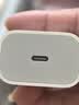 Apple/苹果 原装正品20W type-c充电器 苹果usb-c充电器手机快充头 旗舰店苹果iPhone 17 Pro Max充电器 实拍图