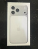 Apple/苹果 iPhone 17 Pro Max 512GB 银色 移动联通电信5G 双卡双待手机 实拍图